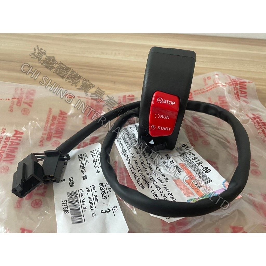 tw-11134207-7rash-m2kdj75zao7u0c