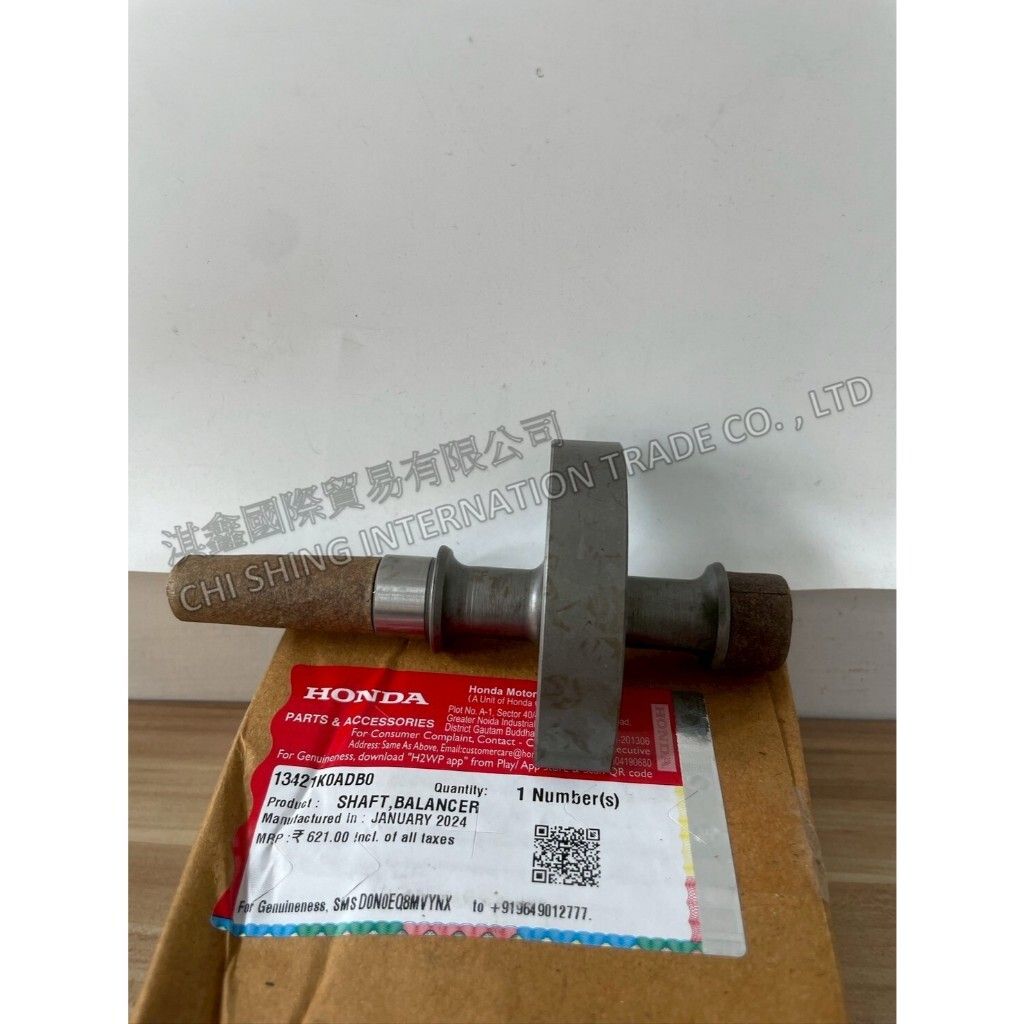 tw-11134207-7ra0l-mcke3l8woum76c