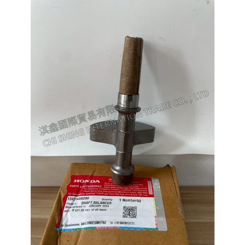 tw-11134207-7ra0n-mcke3l8wounz25