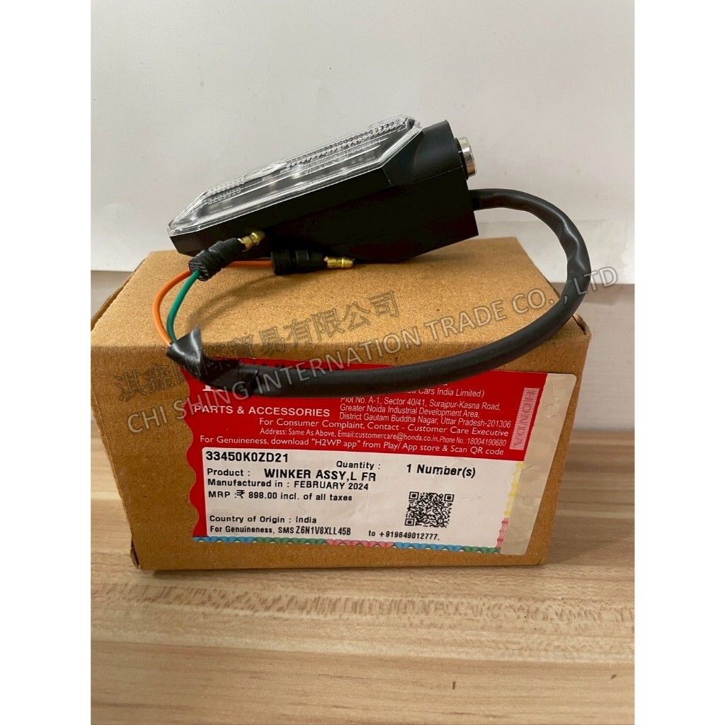 tw-11134207-7ra0r-mckeos7y8z0f70