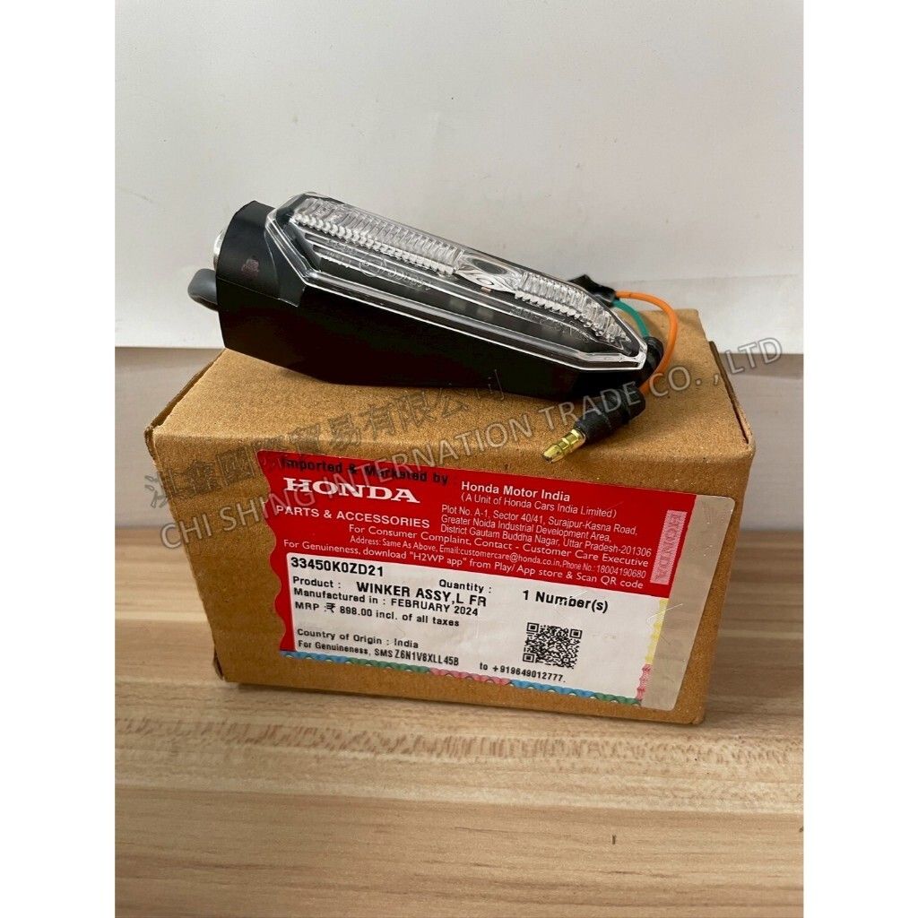 tw-11134207-7ra0s-mckeos7y65tr38