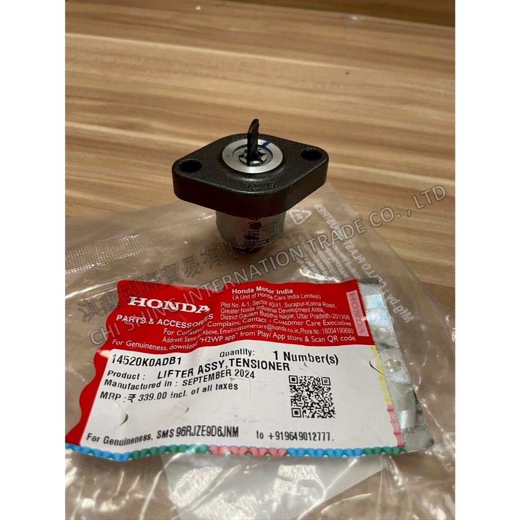 tw-11134207-7ra0k-mcj0xd2595j350