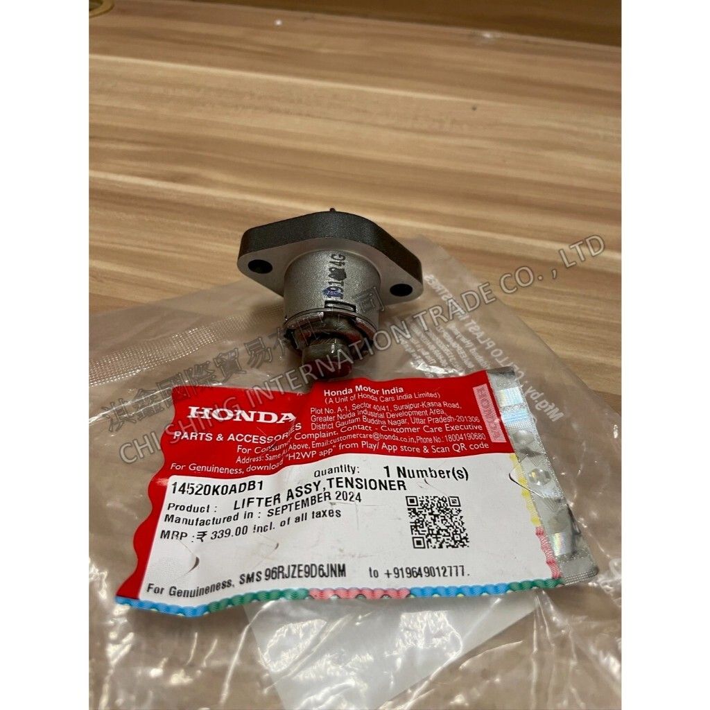 tw-11134207-7ra0l-mcj0xd257qynf7