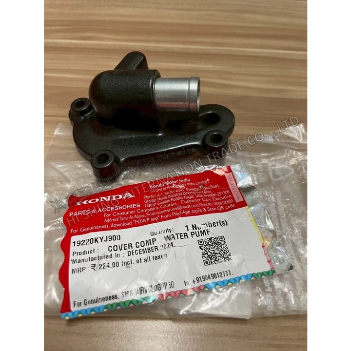 tw-11134207-7ra0p-mcj1fara9w73c5