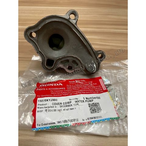 tw-11134207-7ra0j-mcj1farabarj10