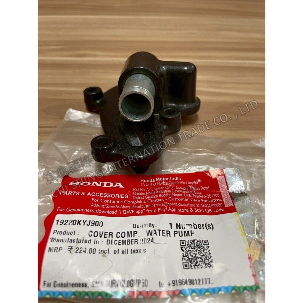 tw-11134207-7ra0n-mcj1farabapr36