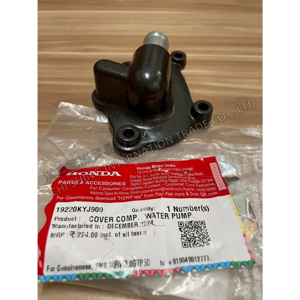 tw-11134207-7ra0l-mcj1fara9w5b59