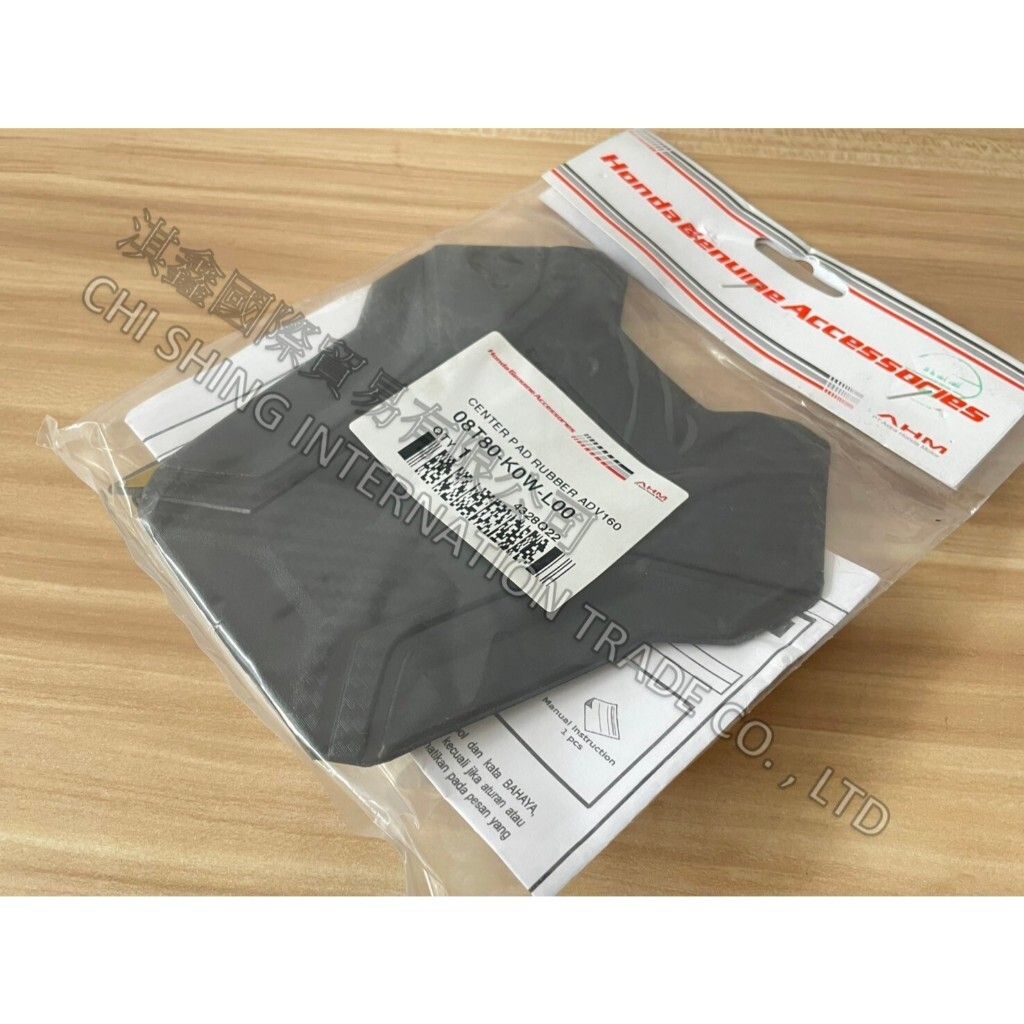 tw-11134207-7rash-m45upi11wuww2b