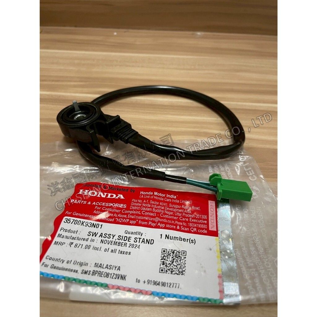 tw-11134207-7ra0t-mcixr262tjb3e0