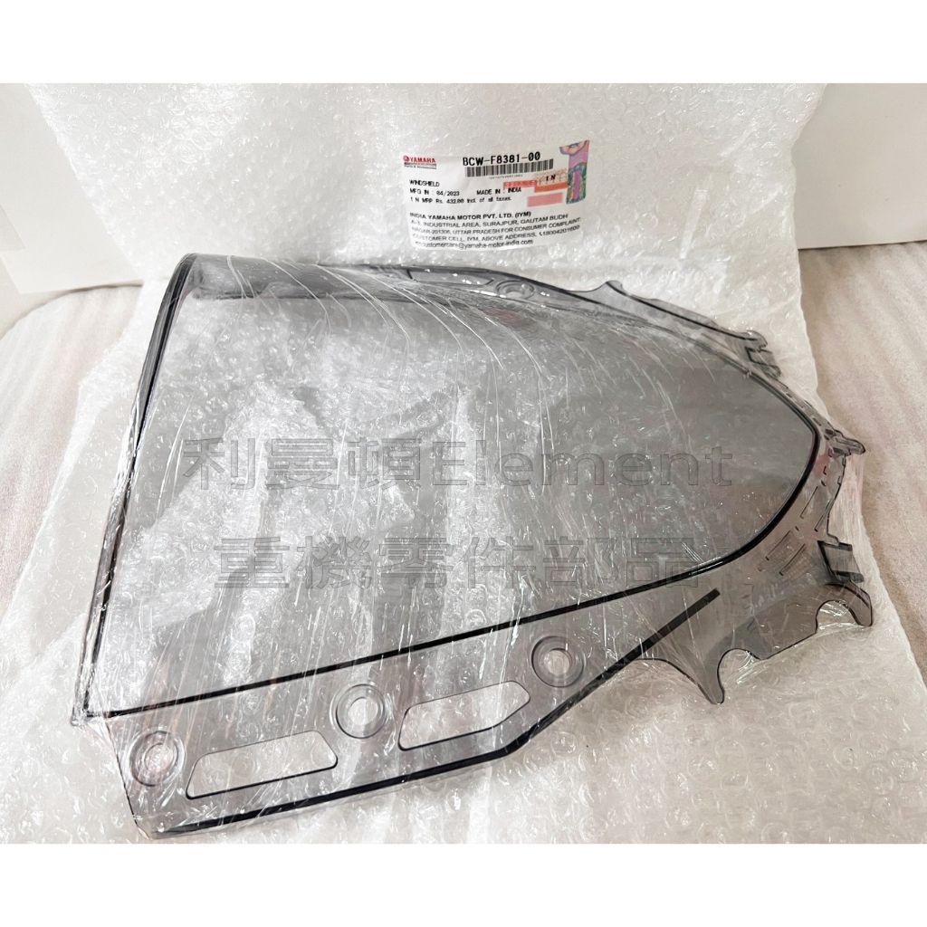 tw-11134207-7r98o-lmwwcmbcwd5l31