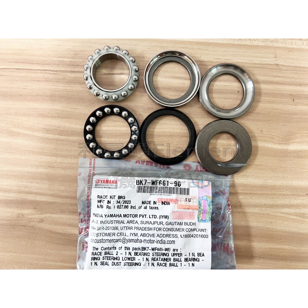 tw-11134207-7r98o-ll26bszanlld18