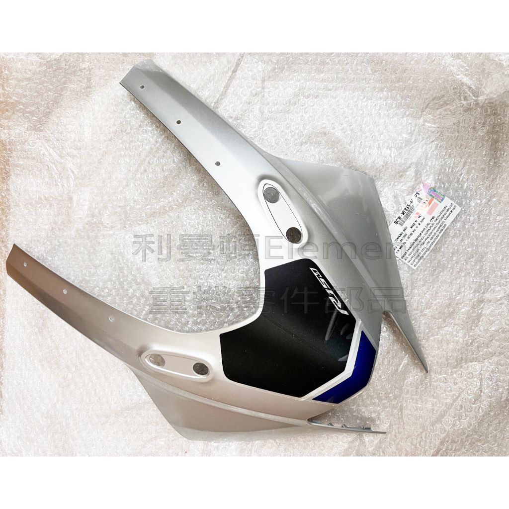 tw-11134207-7r991-llg073y3itwh6d