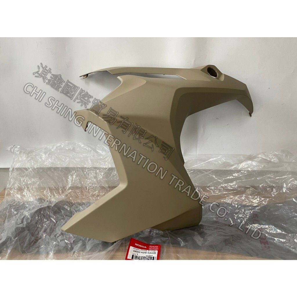 tw-11134207-7rasd-m45stzk0kq80a3