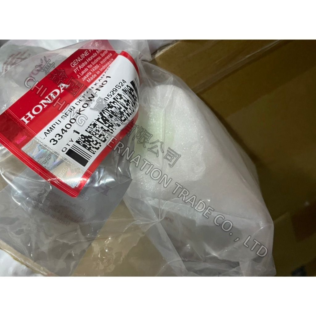 tw-11134207-7rasa-m5b9xayr1wza8d