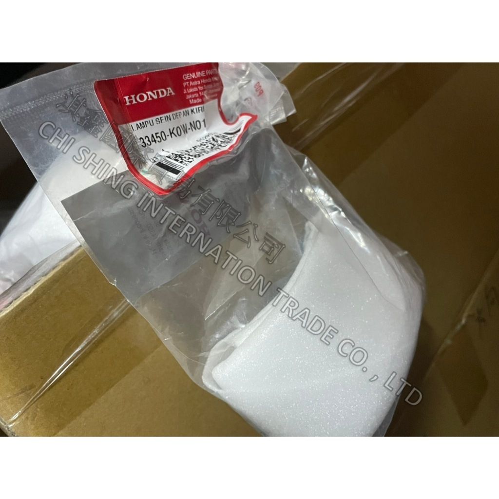 tw-11134207-7rash-m5b9xayr0j2u15