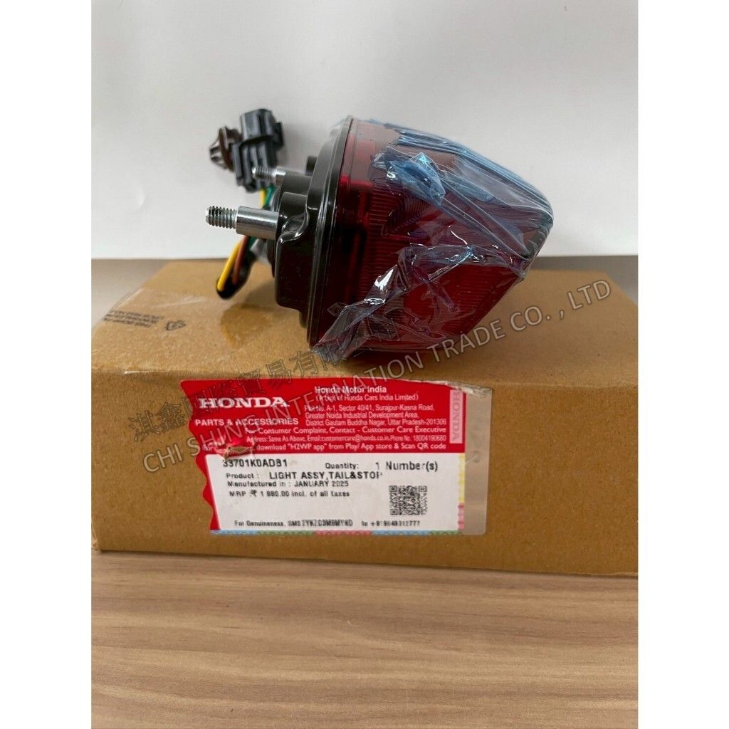 tw-11134207-7ra0g-mckdtmu96blr33