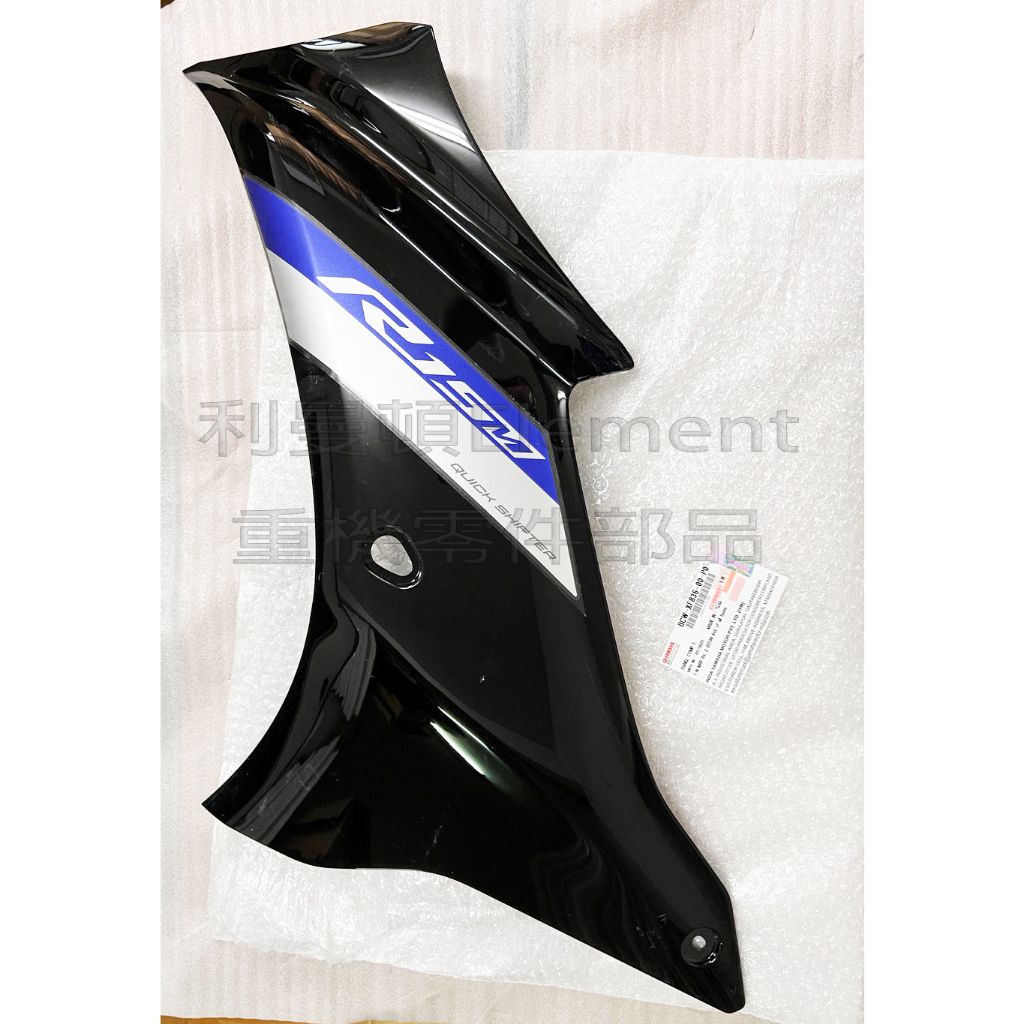 tw-11134207-7r992-lldka2a38k7l6d