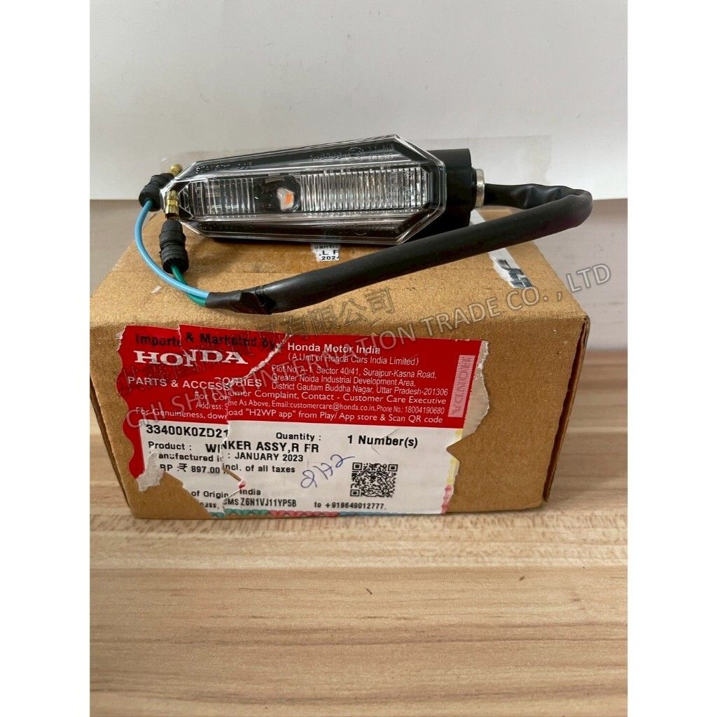 tw-11134207-7ra0g-mckeh5txqubj4f