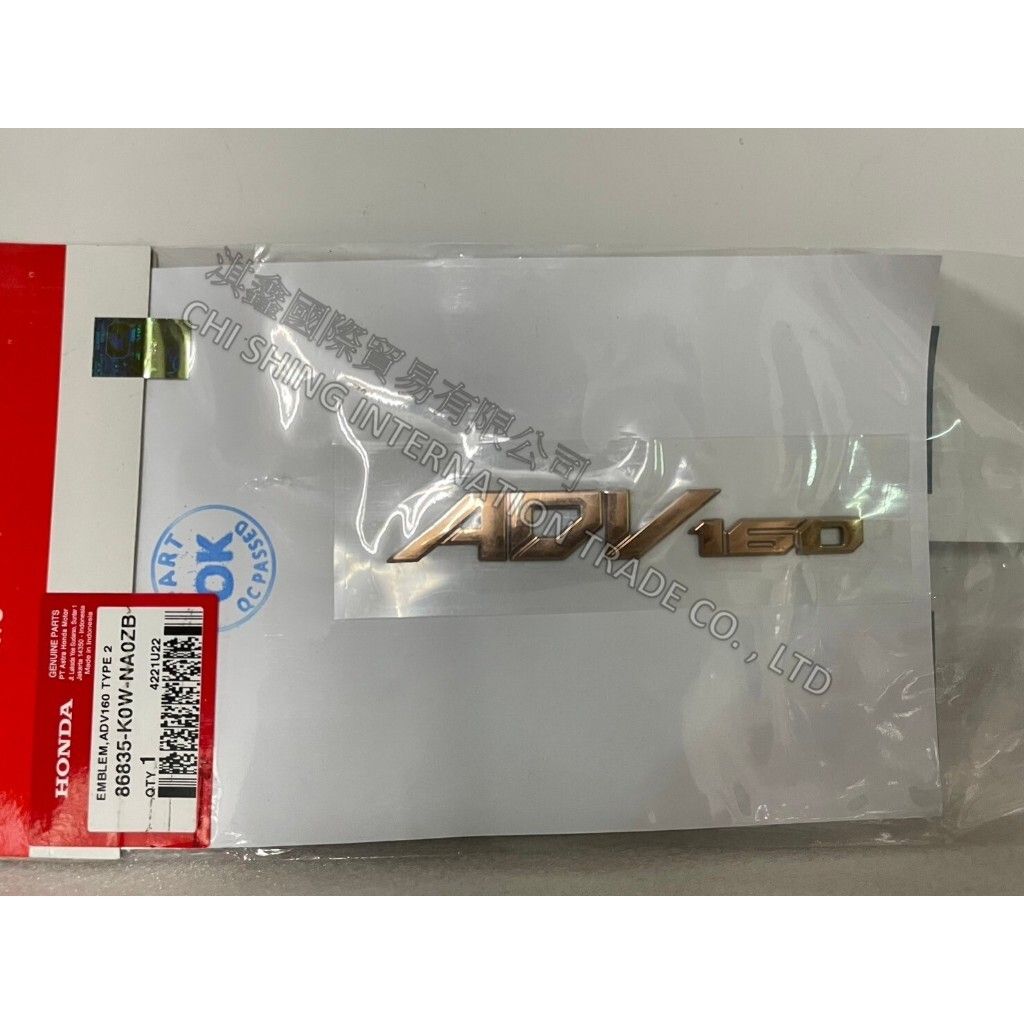 tw-11134207-7r98x-ls6manx8197603