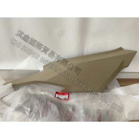 tw-11134207-7rasc-m45t33v64von7d