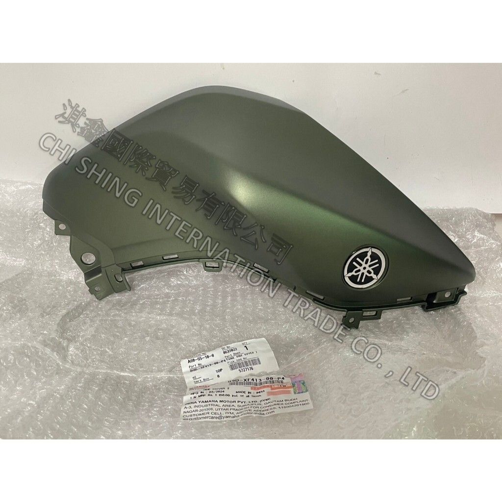 tw-11134207-7rasl-m5e0e1mk9i5y47