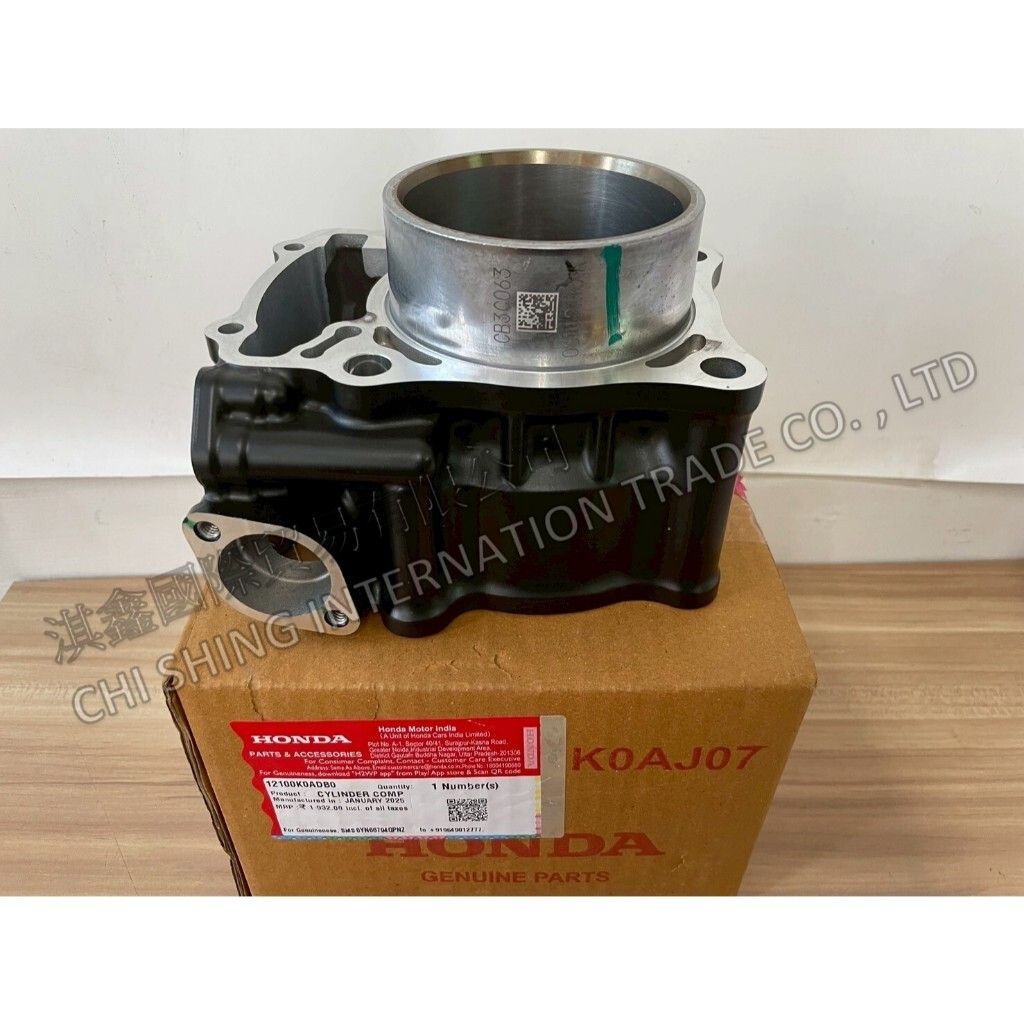 tw-11134207-7ra0q-mcacsnb1rxp78d