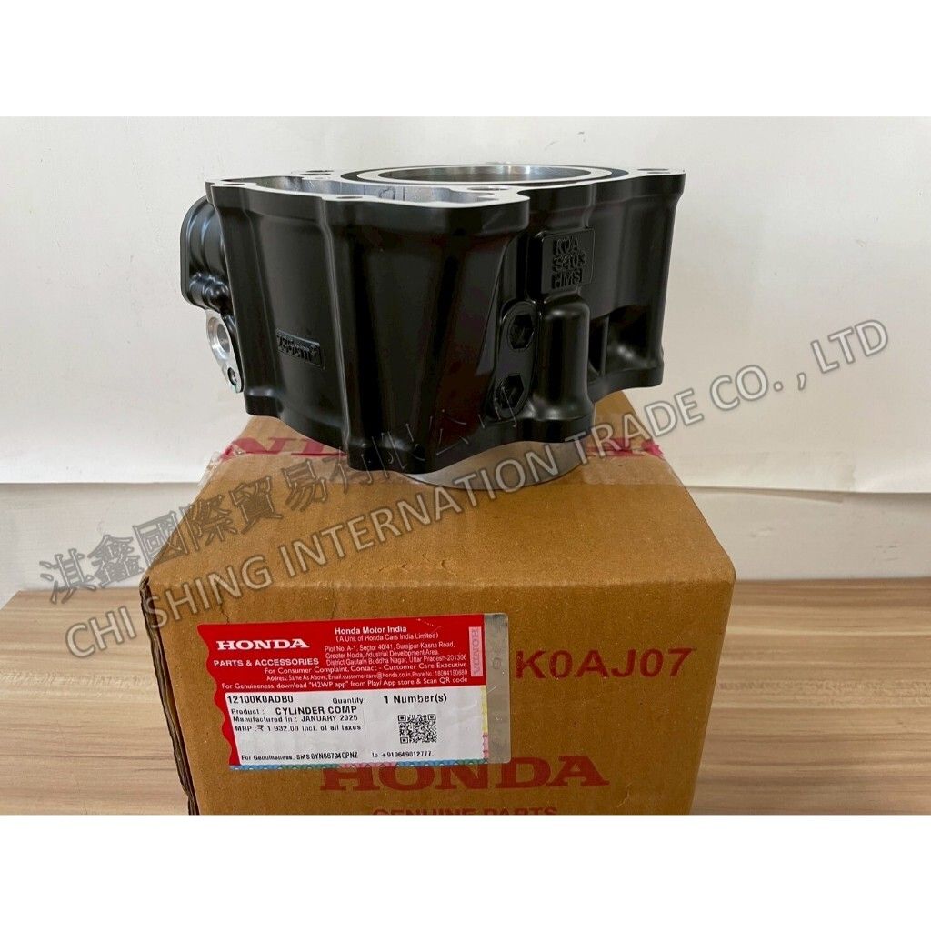 tw-11134207-7ra0s-mcacsnc5qb8b93