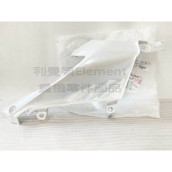tw-11134207-7r98p-ln28g9j953150e