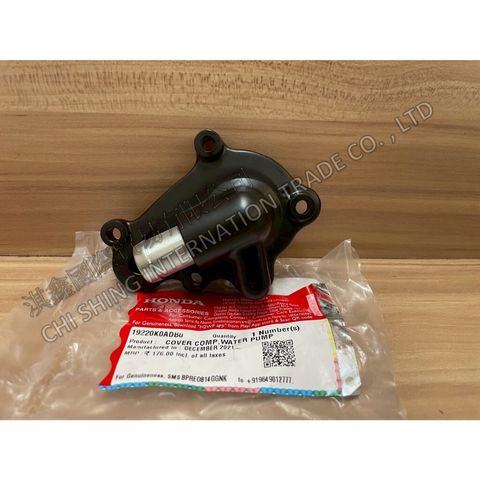 tw-11134207-7ra0q-mcae3ojhxk4c05