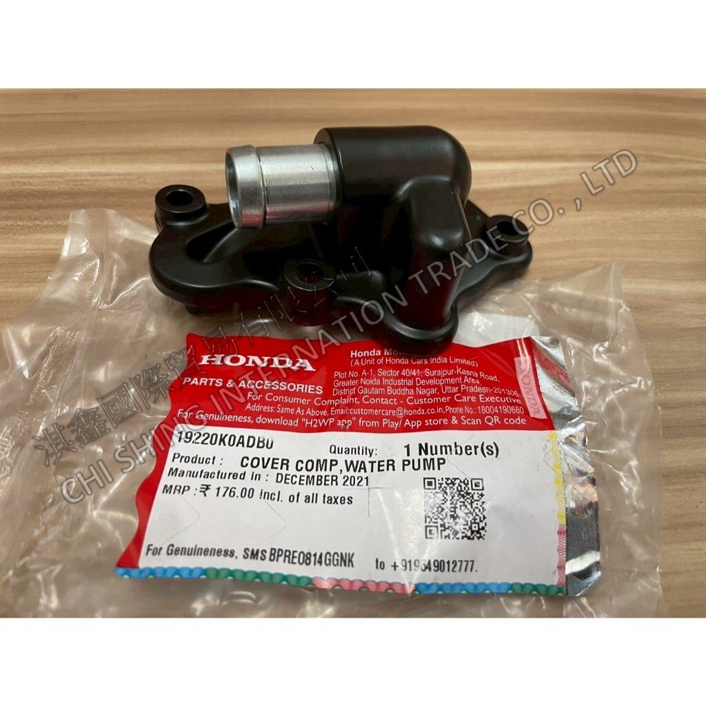 tw-11134207-7ra0r-mcae3oklvxngdd