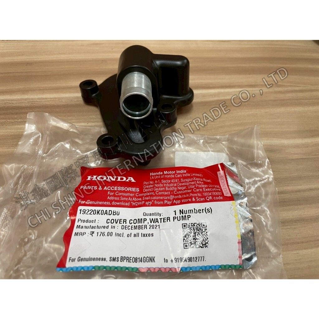 tw-11134207-7ra0o-mcae3oj7xyl7d7