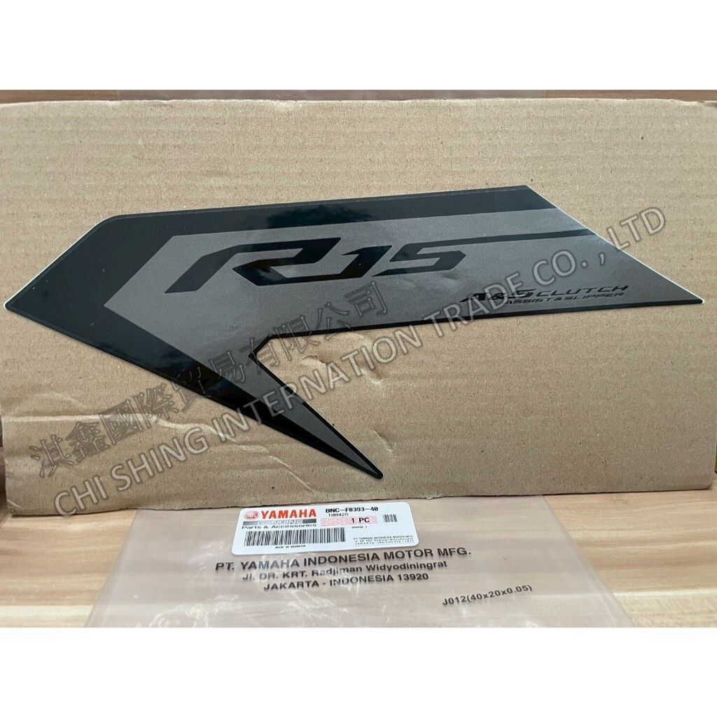 tw-11134207-7ra0s-mcafebwsdmvw97