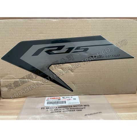 tw-11134207-7ra0s-mcafebwsdmvw97