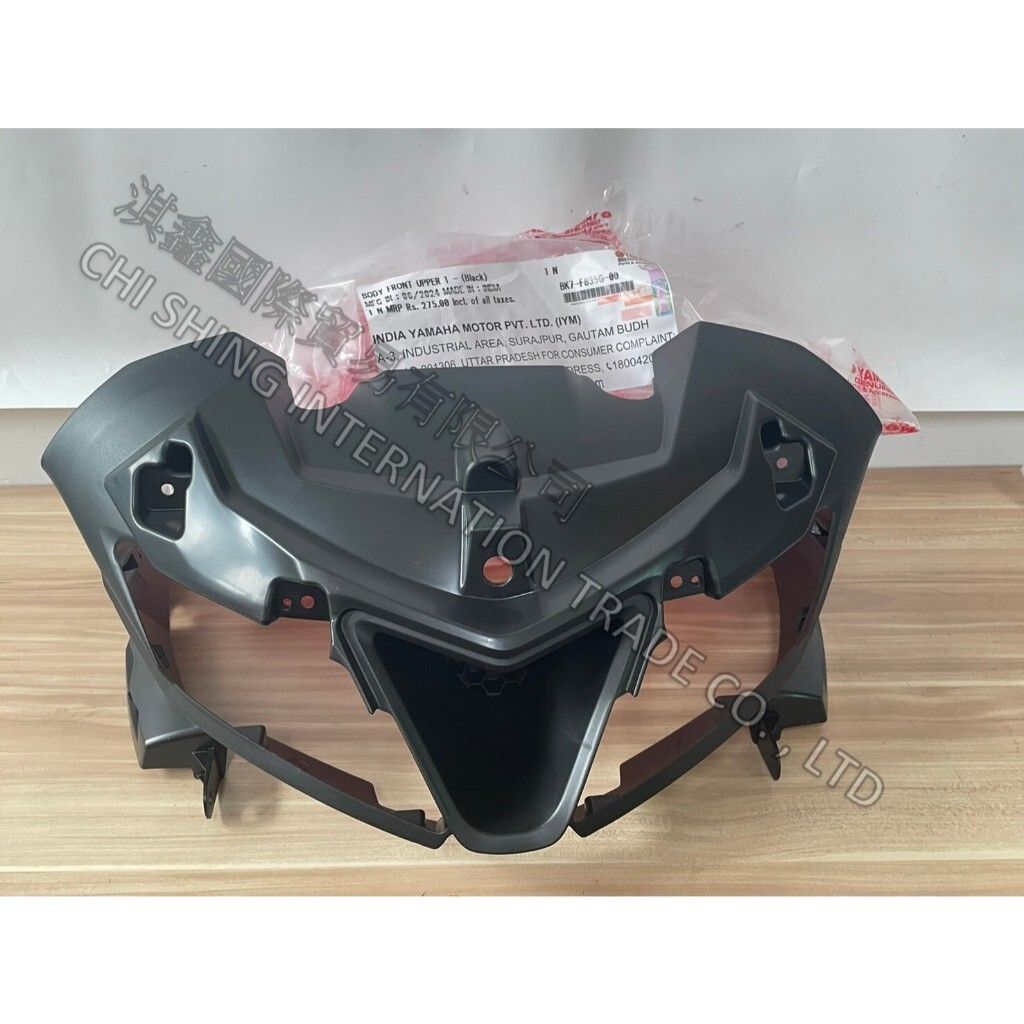 tw-11134207-7rasf-m2kbijgmy1tx37