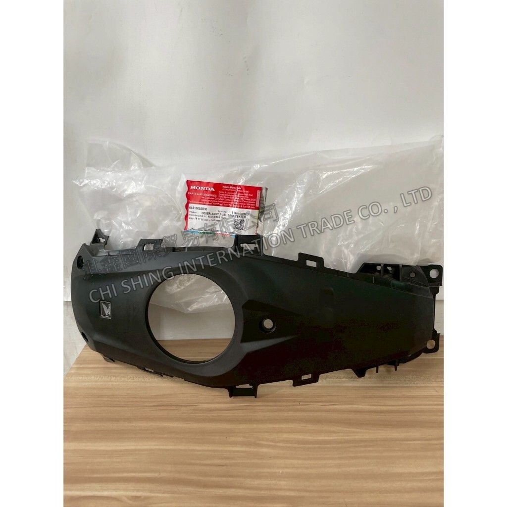 tw-11134207-7ra0k-mc8yswgldesc4c