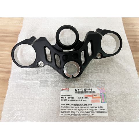 tw-11134207-7r98p-ll3ow4o6rjs1bd