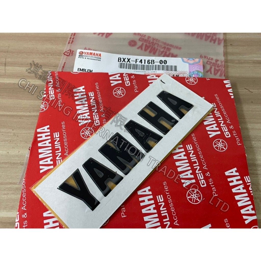 tw-11134207-7rasc-m2kr53u01w971b