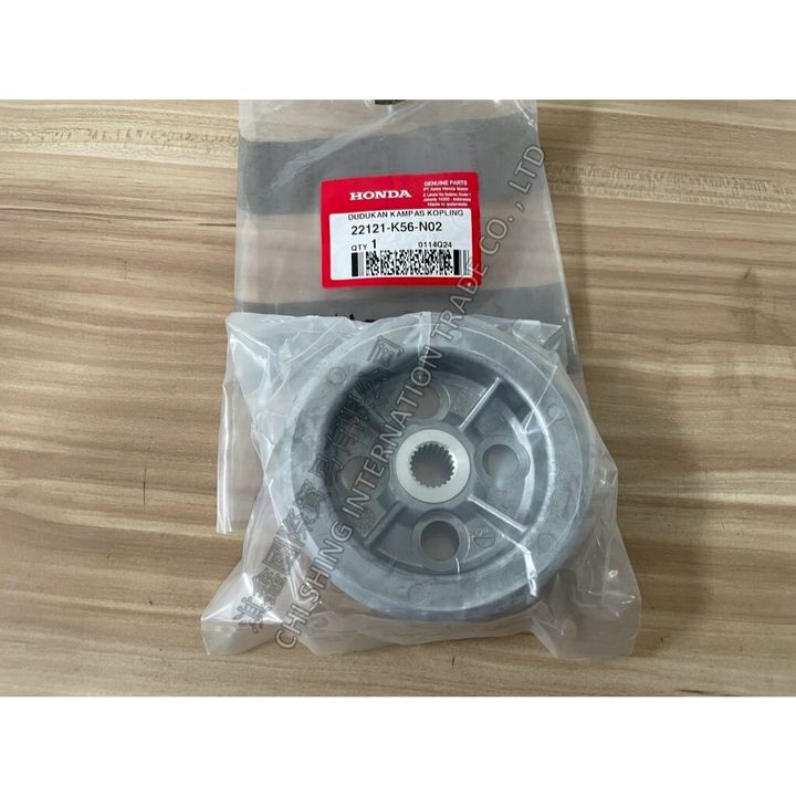 tw-11134207-7rbk1-m7jbghx0uo1u9c