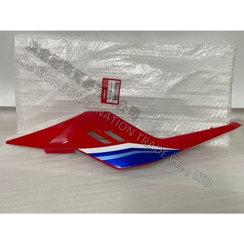 tw-11134207-7r990-lw3q19egxxyo1e