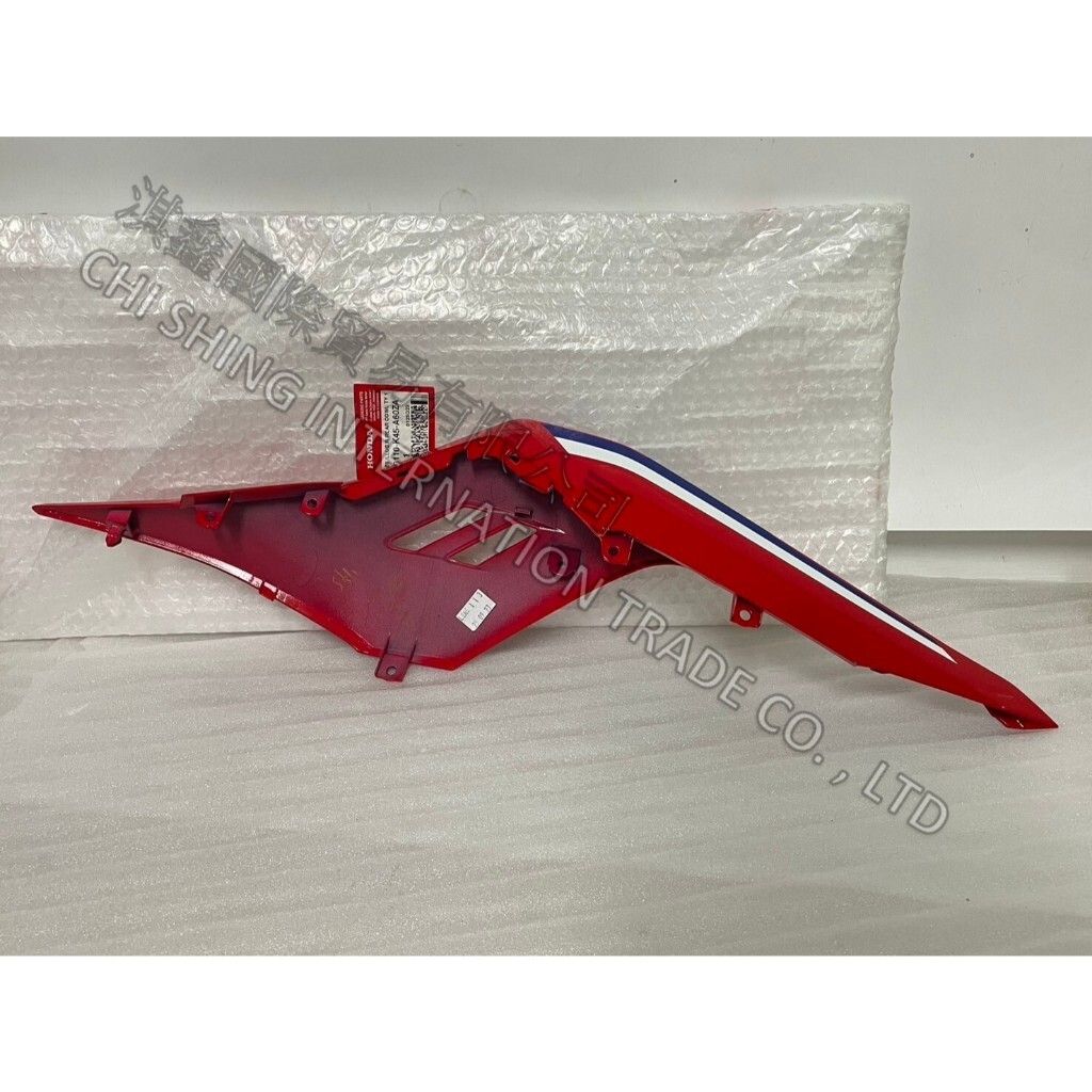 tw-11134207-7r98t-lw3q19egwje899