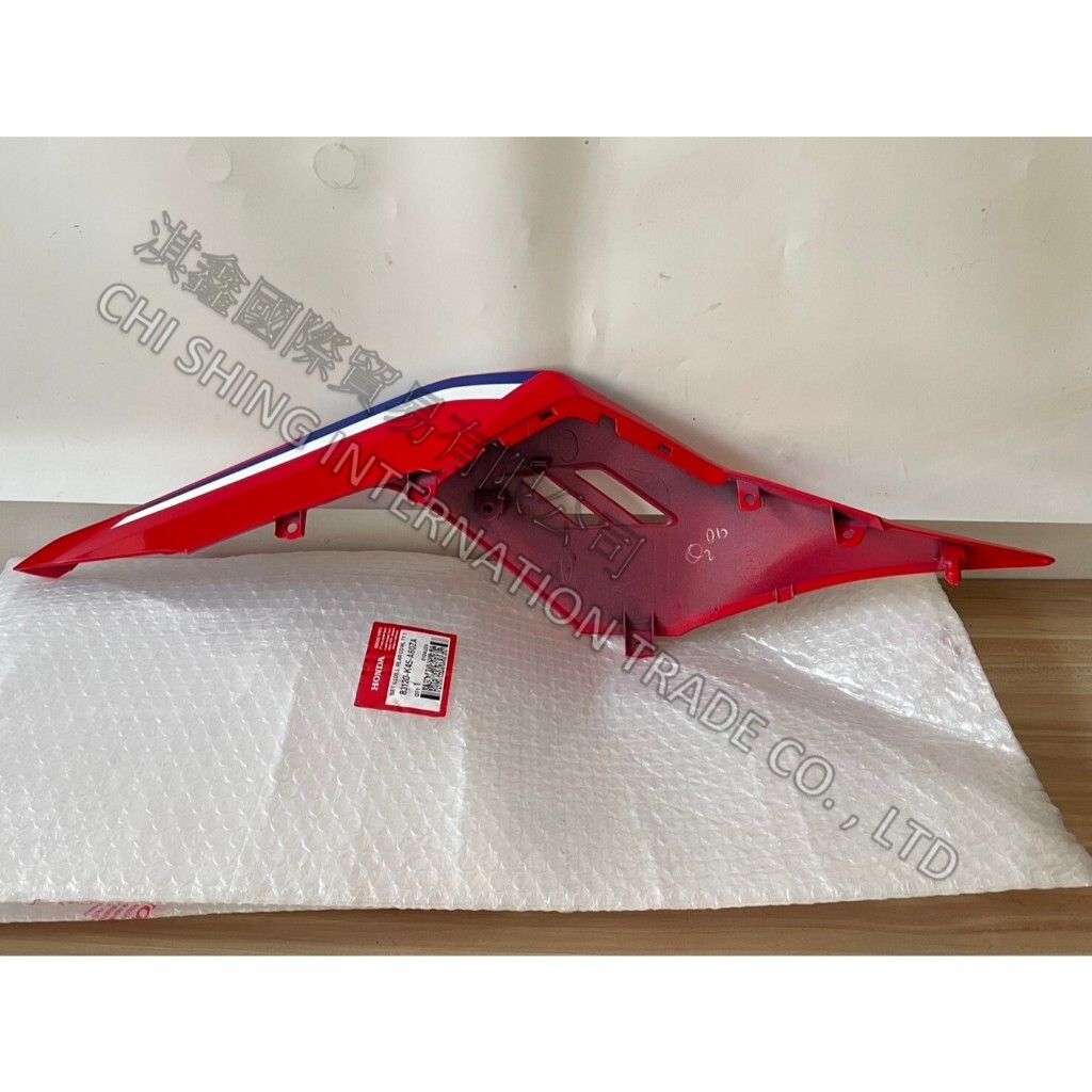 tw-11134207-7rasi-m404jfd6wm2o8d