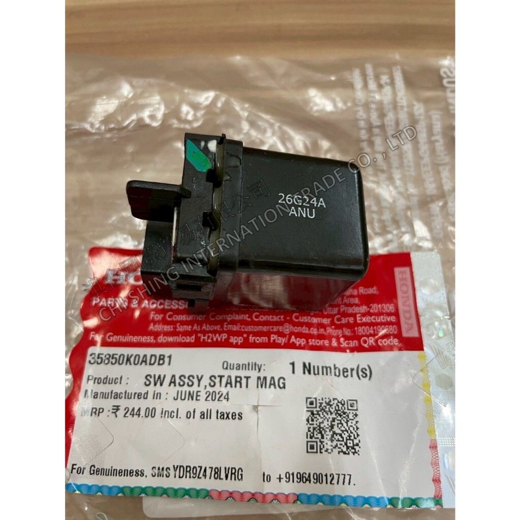 tw-11134207-7ra0m-mcae87uz0ioe62