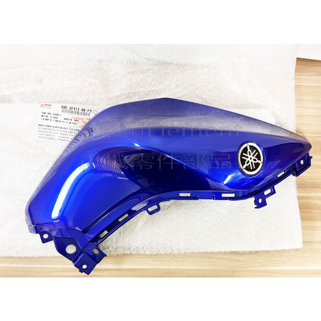 tw-11134207-7r991-ll4kw3m56fyp41