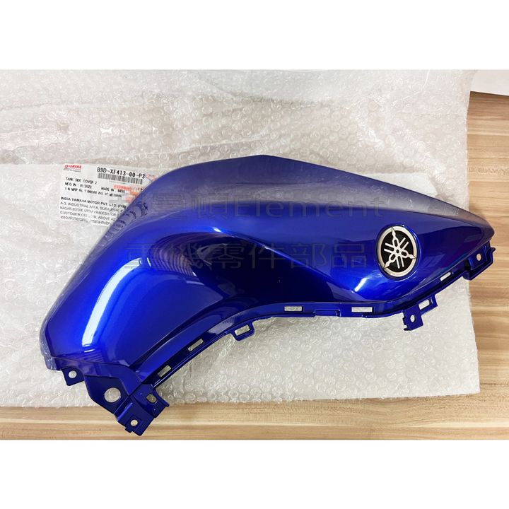 tw-11134207-7r98q-ll4kw3m5289d00