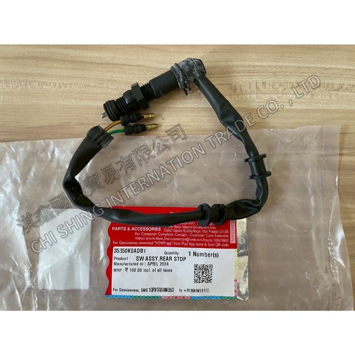 tw-11134207-7ra0s-mcadze201lkh21