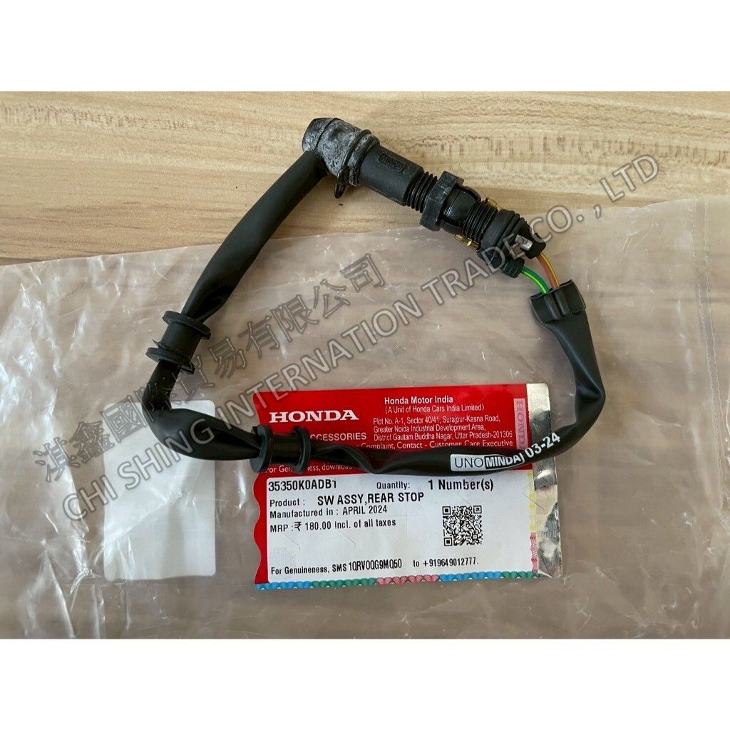 tw-11134207-7ra0q-mcadze200701b9