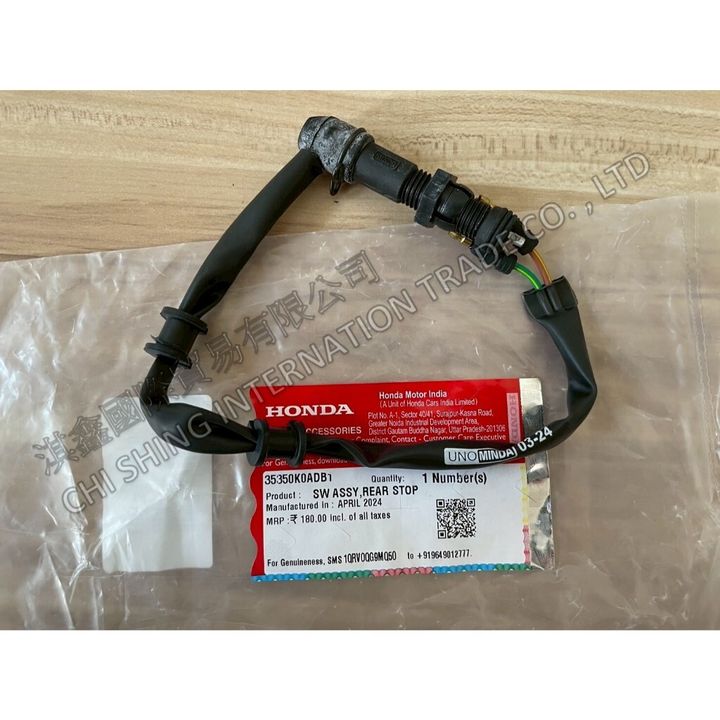 tw-11134207-7ra0q-mcadze200701b9