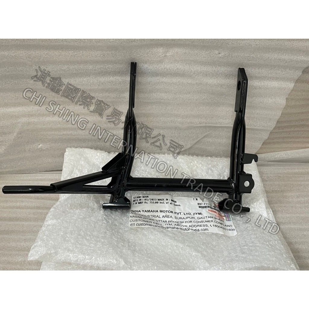 tw-11134207-7r98t-lxaxtpjzxq9c23