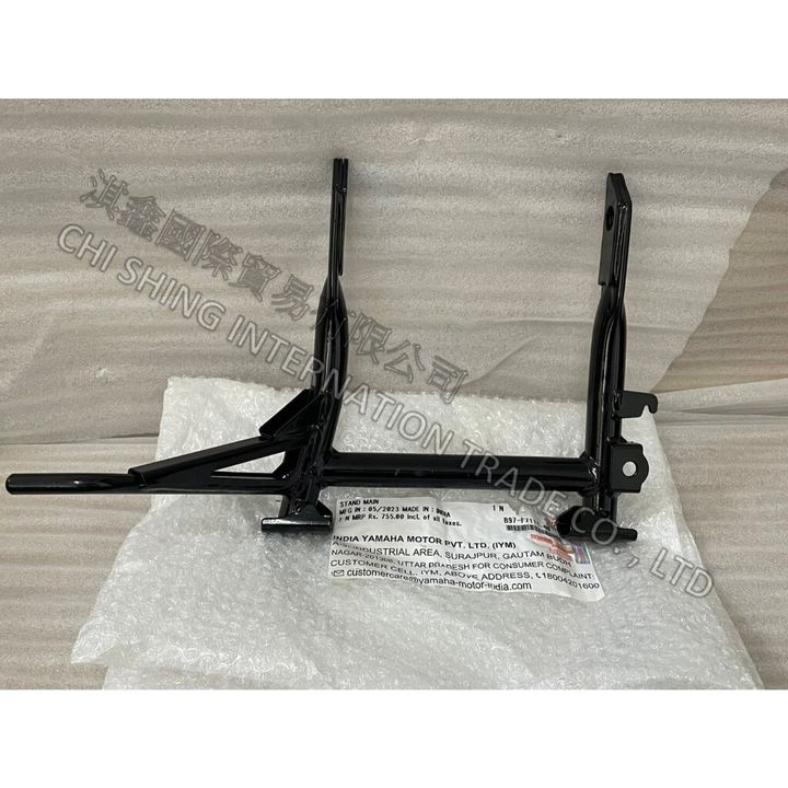 tw-11134207-7r98t-lxaxtpjzxq9c23