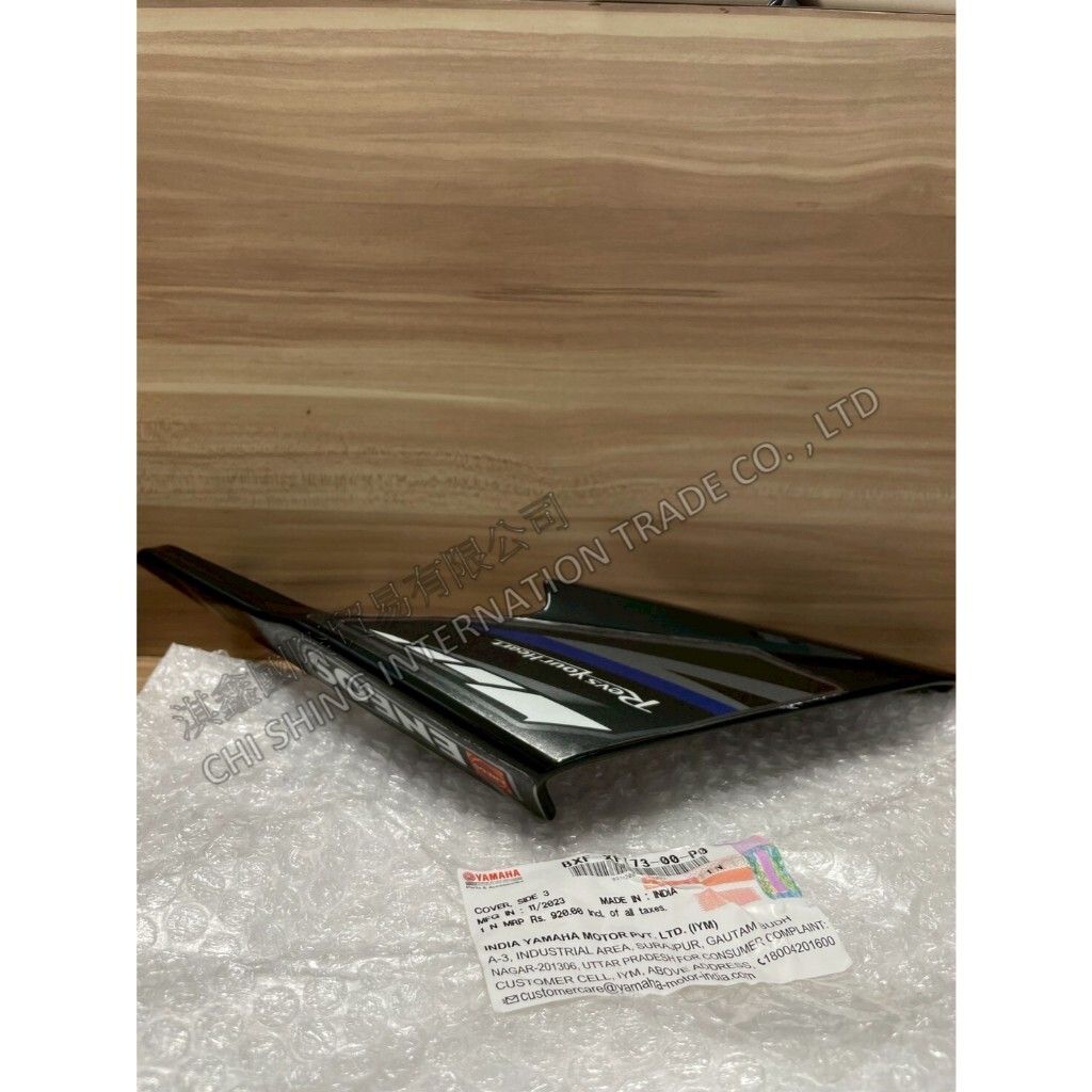 tw-11134207-7ra0m-mc1sdr0am79567